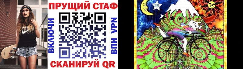 Виды наркотиков купить Тосно КОКАИН Меф Экстази Конопля ГАШИШ МЕТАДОН