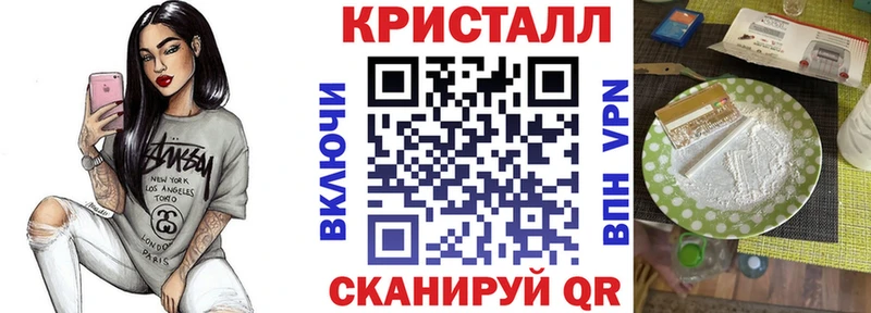 АМФ Premium  где найти   MEGA   Тосно 