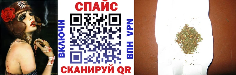 купить закладку  Тосно  Бутират бутик 