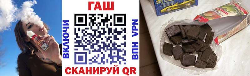 ГАШ Premium  Тосно 