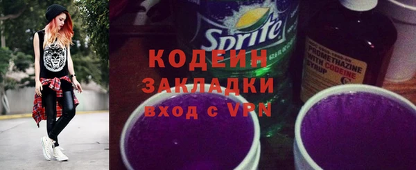 дистиллят марихуана Балабаново