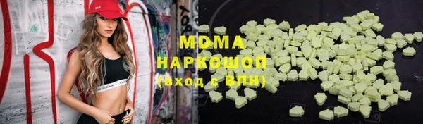 прущая мука Баксан