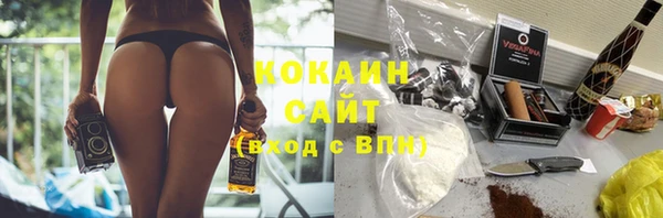 MDMA Premium VHQ Сатка