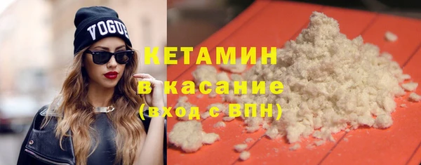 дистиллят марихуана Балабаново