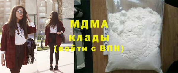 прущая мука Баксан