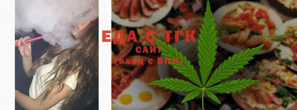 прущая мука Баксан