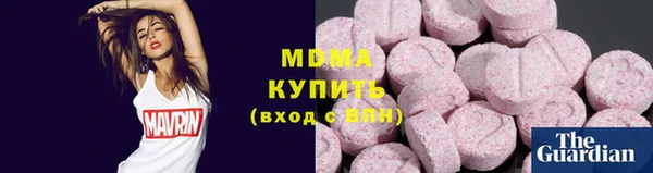 прущая мука Баксан