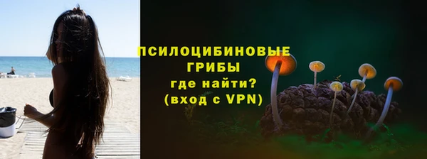 прущая мука Баксан