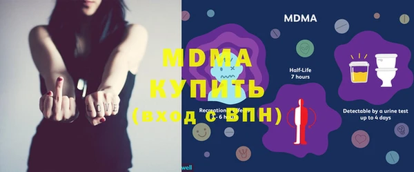прущая мука Баксан