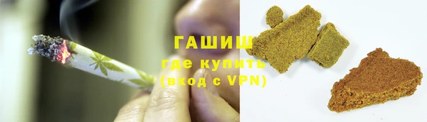 дистиллят марихуана Балабаново