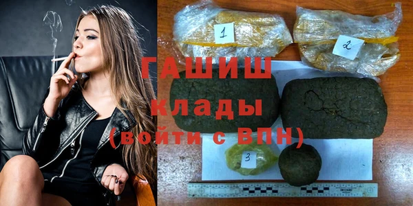 прущая мука Баксан
