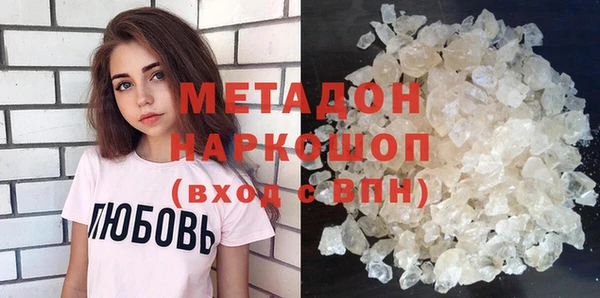 прущая мука Баксан